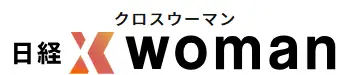 取材記事